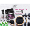 EVA SKIN CLINIC PURIFICATION CHARCOAL SHEET MASK 42ML 3 SHEET MASKS 